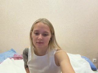Chat vidéo érotique Detkaaa