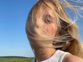 Chat vidéo érotique Detkaaa