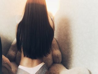 Photo du profil Katti_Focus