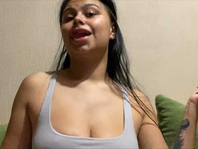 Captures d'écran de diffusion DevaMarri