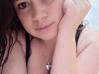 Chat vidéo érotique deyfraevans