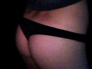 Chat vidéo érotique deyha