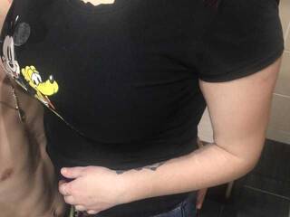 Chat vidéo érotique dgangoiVera