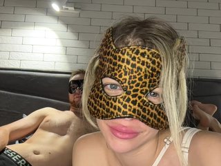 Chat vidéo érotique __XXX_para__