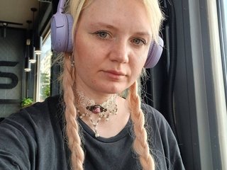 Chat vidéo érotique Dia-Angel