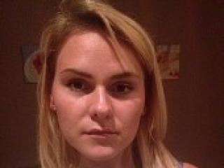 Chat vidéo érotique diamond4you