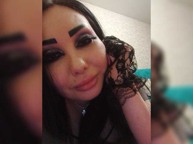 Captures d'écran de diffusion DiamondKey