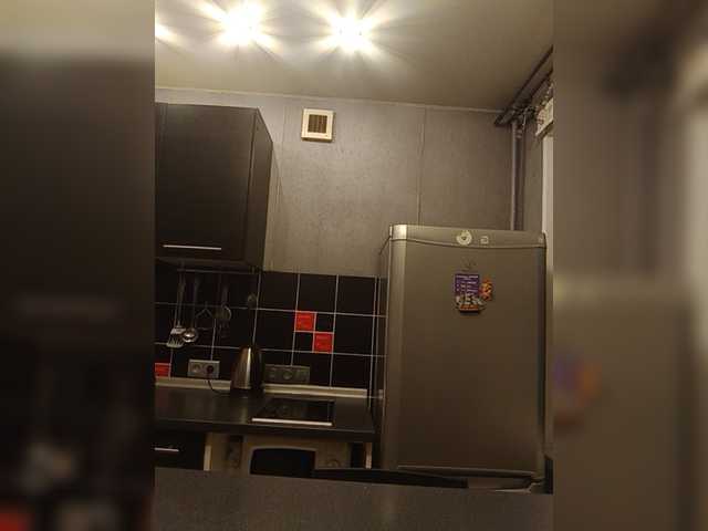 Captures d'écran de diffusion DiamondKey