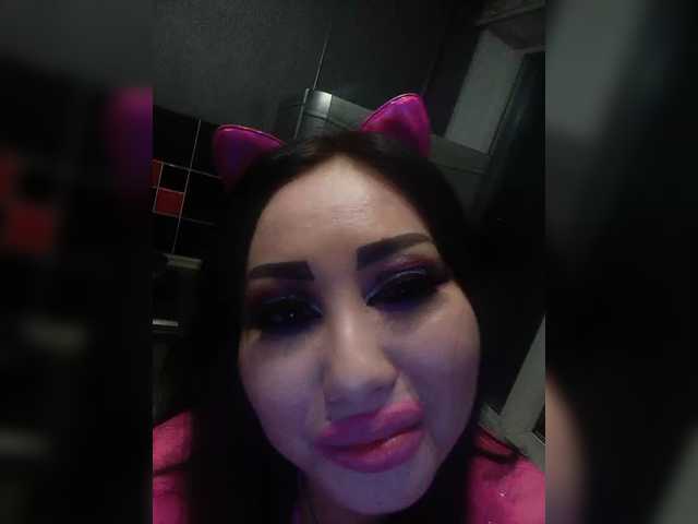 Captures d'écran de diffusion DiamondKey