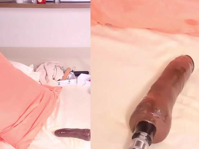 Captures d'écran de diffusion Diana-Duran