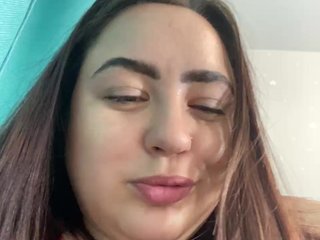 Chat vidéo érotique DianaTaylor