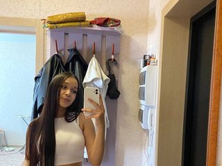 Chat vidéo érotique Diana14a