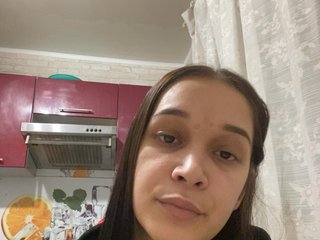 Chat vidéo érotique Diana14a