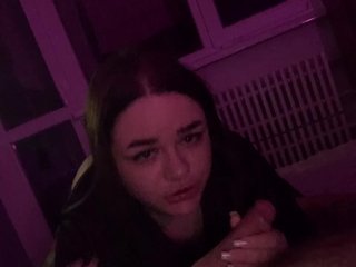 Chat vidéo érotique Diana2001