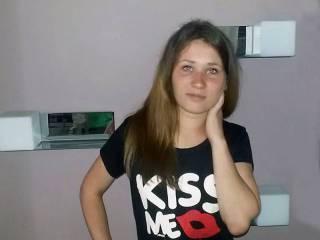 Chat vidéo érotique diana4kiss