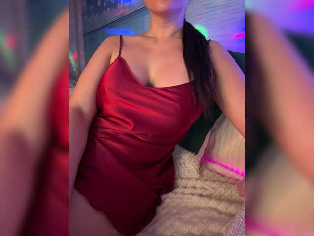 Photos Sugarbaby33 WRITE BEFORE PRIVATE Hello) I am Diana) I LIKE TO PLAY WITH YOU ON THE MENU AND IN PRIVATE) TOKENS ONLY FREE CHAT!!!FACE- in full private with prepayment 1000 tokens