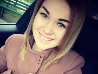 Chat vidéo érotique dianadiamon