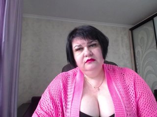 Chat vidéo érotique DianaLady