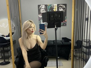 Chat vidéo érotique Dianands001