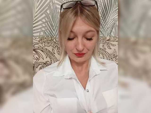 Captures d'écran de diffusion DianaStewart