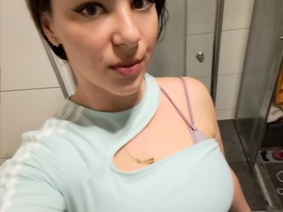 Chat vidéo érotique Dianay