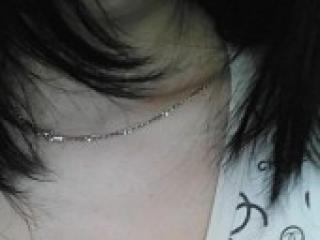 Chat vidéo érotique diannka