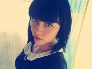 Chat vidéo érotique diayax