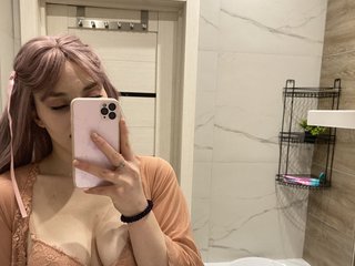 Chat vidéo érotique DieYT