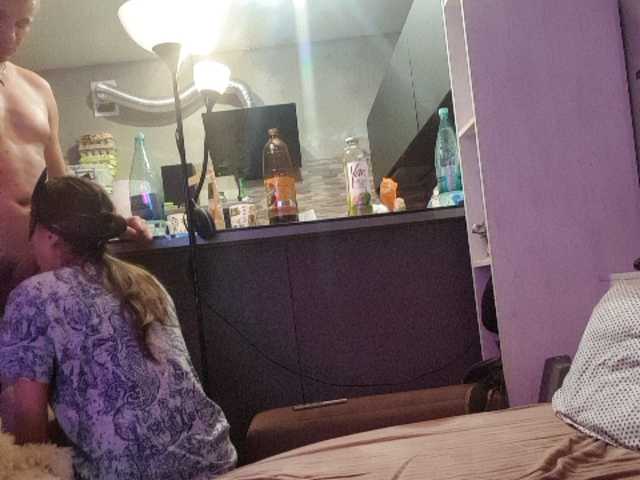 Captures d'écran de diffusion dikck1