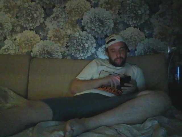 Captures d'écran de diffusion DimandSasha