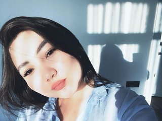 Chat vidéo érotique dinabalin