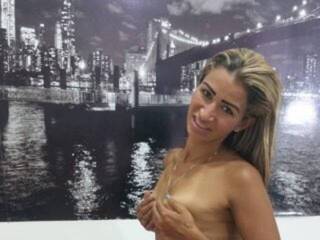 Chat vidéo érotique Dinalus