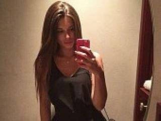 Chat vidéo érotique dinarin