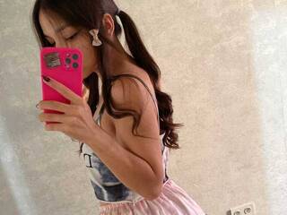 Chat vidéo érotique dinasun