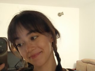 Chat vidéo érotique Camline