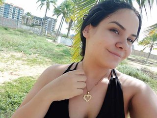 Chat vidéo érotique diosavenus7