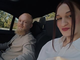 Chat vidéo érotique DirtyGarden