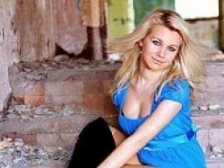 Chat vidéo érotique dirtygirl