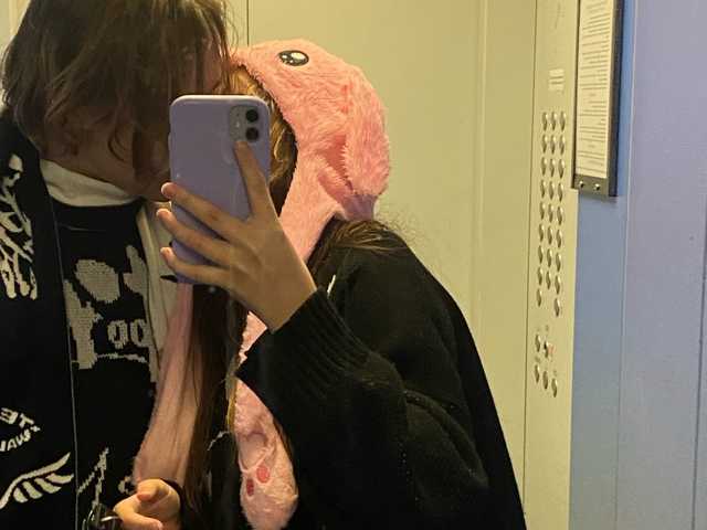 Photo du profil disexyy