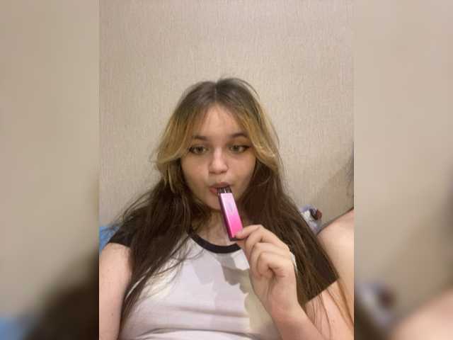 Captures d'écran de diffusion disexyy