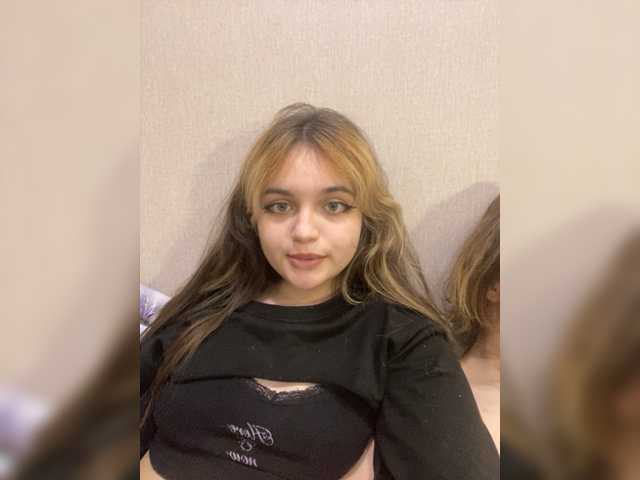 Captures d'écran de diffusion disexyy