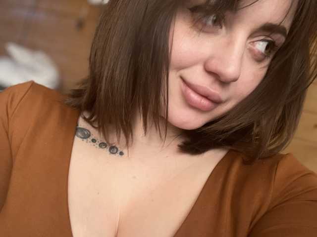 Photo du profil Dishkakiss