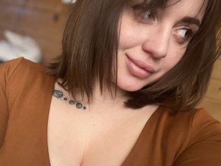 Chat vidéo érotique Dishkakiss