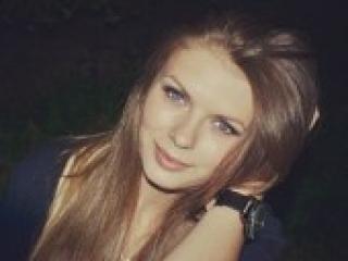 Chat vidéo érotique diumant