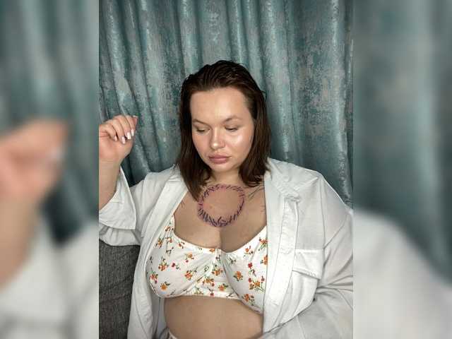 Captures d'écran de diffusion Divine-1