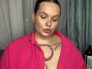 Chat vidéo érotique Divine-1