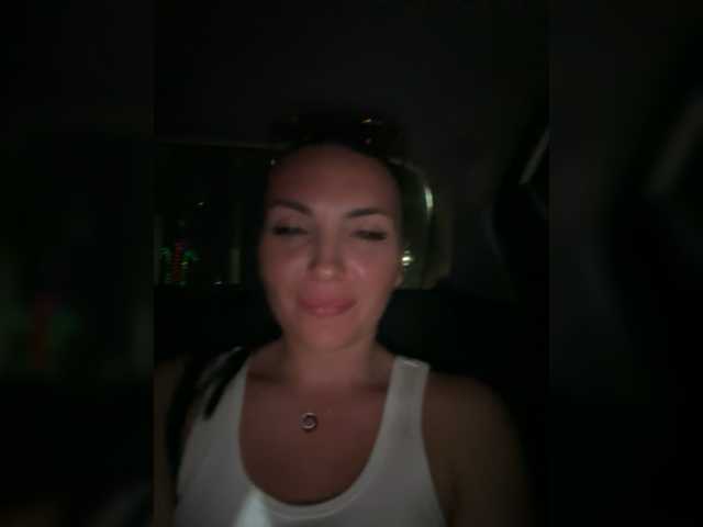 Captures d'écran de diffusion DIVORA