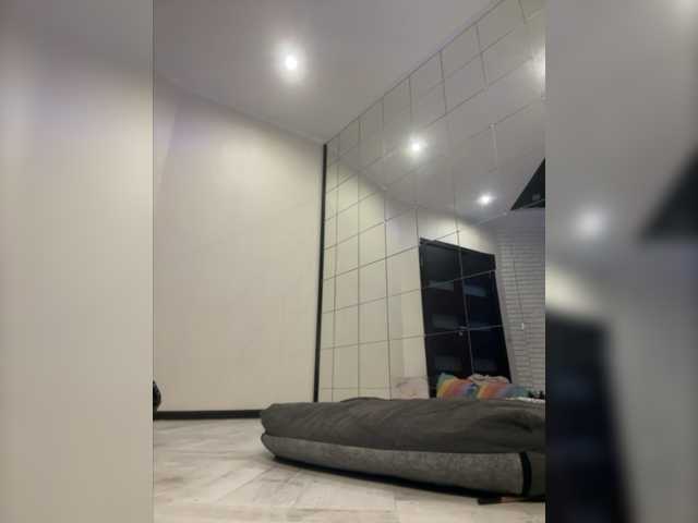 Captures d'écran de diffusion DIVORA