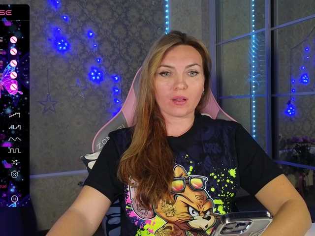 Captures d'écran de diffusion DIVORA