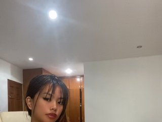 Chat vidéo érotique Diana_dias